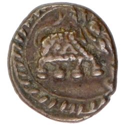 MYSORE: Tipu Sultan, 1782-1799, AE 1/4 paisa (1.46g), Khaliqabad, DM