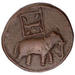 MYSORE: Tipu Sultan, 1782-1799, AE 2 paisa (22.48g), Patan, AM1225 year 2
