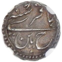 MYSORE: Tipu Sultan, 1787-1799, AR 1/4 rupee (baqiri), Patan, AH1218 year 8
