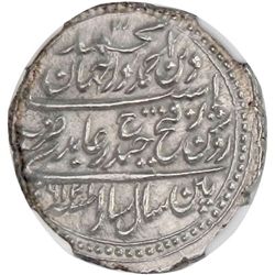 MYSORE: Tipu Sultan, 1787-1799, AR 1/2 rupee ('abidi), Patan, AH1216 year 6
