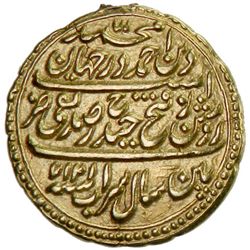 MYSORE: Tipu Sultan, 1782-1799, AV 2 pagodas (sadiqi) (6.57g), Patan, AM1217 year 7