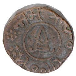 NAWANAGAR: Jaswant Singh, 1894-1907, AE dhinglo (9.73g), VS1956