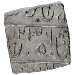 PARTABGARH: Dulep Singh, 1825-1864, AR square nazarana rupee (10.82g), Deogarh, AH 1236 year 45 (fro