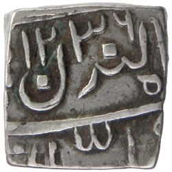 PARTABGARH: Udaya Singh, 1864-1890, AR square nazarana rupee (10.83g), Deogarh, AH 1236 year 45 (fro