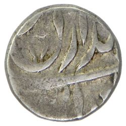 PATIALA: Narindar Singh, 1845-1862, AR 1/4 rupee (2.76g), "Sahrind", ND