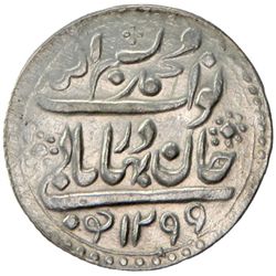 RADHANPUR: Bismilla Khan, 1874-1895, AR 8 annas (6.00g), Radhanpur, 1881//AH1299