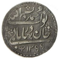 RADHANPUR: Bismilla Khan, 1874-1895, AR 8 annas (5.86g), Radhanpur, 1881//AH1299