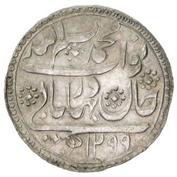 RADHANPUR: Bismilla Khan, 1874-1895, AR rupee (11.65g), Radhanpur, 1881//AH1299