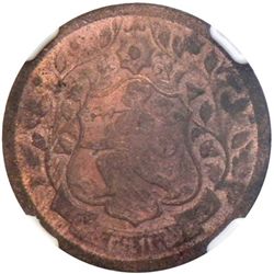 RATLAM: Ranjit Singh, 1864-1893, AE paisa, VS1947