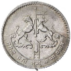 REWA: Gulab Singh, 1918-1946, AR rupee (11.38g), VS1975