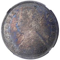 BRITISH INDIA: Victoria, Queen, 1837-1876, AR 1/2 rupee, 1862(c)