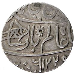 BENGAL PRESIDENCY: George III, 1760-1720, AR rupee (11.29g), Muhammadabad Banaras, AH1229, years 17