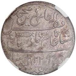 BENGAL PRESIDENCY: George III, 1760-1720, AR rupee, Muhammadabad Banaras, AH1229 years 17 & 49
