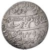Image 1 : BENGAL PRESIDENCY: AR rupee (11.29g), Muhammadabad Banaras, AH1229 years 17 & 49 (frozen)
