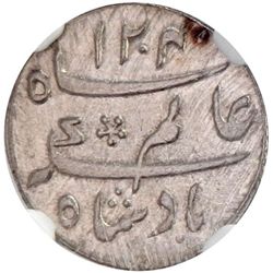 BENGAL PRESIDENCY: George III, 1760-1720, AR 1/4 rupee, Calcutta, AH1204 year 19 (frozen)