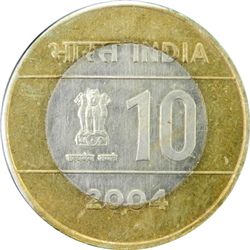 INDIA: bimetallic 10 rupees, 2004