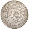 Image 2 : HEJAZ: al-Husayn b. 'Ali, 1916-1924, AR riyal (20 ghirsh), Makka al-Mukarrama (Mecca), AH1334 year 9