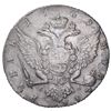 Image 2 : RUSSIAN EMPIRE: Catherine II, 1762-1796, AR rouble, St. Petersburg, 1769