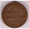 Image 1 : 1857 FLYING EAGLE CENT XF+ NICE