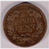 Image 2 : 1857 FLYING EAGLE CENT XF+ NICE