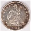 Image 1 : 1849 SEATED HALF DOLLAR AU53 RE-PUNCHED DATE