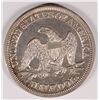 Image 2 : 1849 SEATED HALF DOLLAR AU53 RE-PUNCHED DATE
