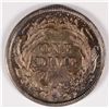 Image 2 : 1895-S BARBER DIME KEY DATE MS62+ COLOR!