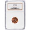 Image 1 : 1954-D LINCOLN CENT NGC MS67 RD RARE!  TRENDS FOR $1000