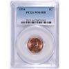 Image 1 : 1954 LINCOLN CENT PCGS MS-64 RD