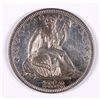 Image 1 : 1858-O SEATED HALF DOLLAR MS-63+ PL