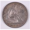 Image 1 : 1865 SEATED HALF DOLLAR MS-63