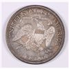 Image 2 : 1867 SEATED HALF DOLLAR MS-64