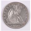 Image 1 : 1874 SEATED HALF DOLLAR AU-58+