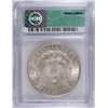 Image 4 : 1887 MORGAN DOLLAR ICG MS-63