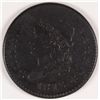 Image 1 : 1813 LARGE CENT VF