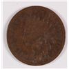 Image 1 : 1871 INDIAN HEAD CENT G/VG