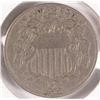 Image 1 : 1883/82 Shield Nickel VF
