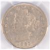 Image 2 : 1883 W/C V-NICKEL PCGS AU-53