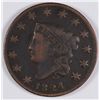 Image 1 : 1824 LARGE CENT VG+