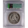 Image 4 : 1892-CC Morgan Dollar ICG MS-63 DMPL