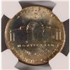 Image 3 : 1943-D JEFFERSON NICKEL NGC MS-66 (6-FULL STEPS)