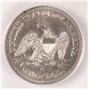 Image 3 : 1855-O SEATED HALF DOLLAR ICG AU-50