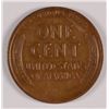 Image 2 : 1931-S LINCOLN CENT XF/AU