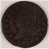 Image 1 : 1811 LARGE CENT VF