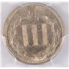 Image 3 : 1868 THREE CENT NICKEL PCGS MS-63