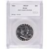 Image 1 : 1953 Proof Franklin Half Dollar SEGS PR-65 Deep Cameo