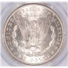 Image 3 : 1881 MORGAN SILVER DOLLAR, PCGS MS-64+  BLAST WHITE!