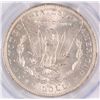 Image 3 : 1883-O MORGAN SILVER DOLLAR, PCGS MS-63   WHITE