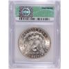 Image 4 : 1889-S MORGAN DOLLAR ICG MS64 BLAST WHITE SUPER