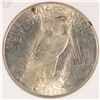 Image 3 : 1927-D PEACE SILVER DOLLAR, ANACS MS-63   BLAST WHITE!